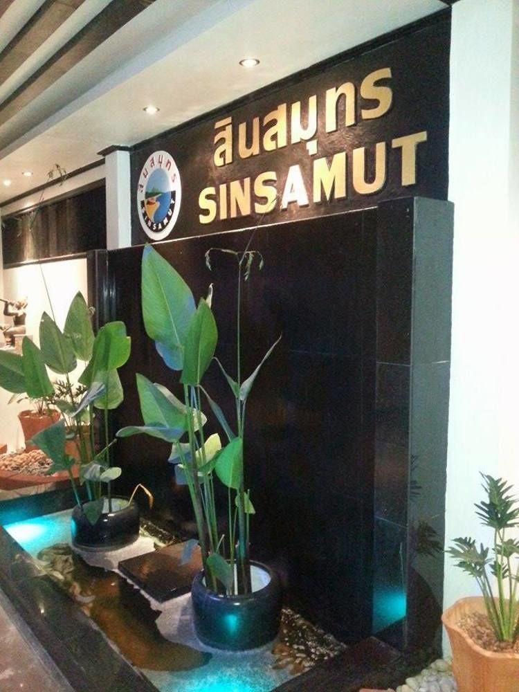 Sinsamut Koh Samed Hotel Koh Samet Eksteriør billede