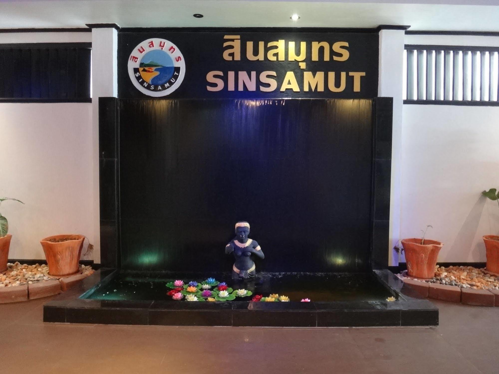Sinsamut Koh Samed Hotel Koh Samet Eksteriør billede